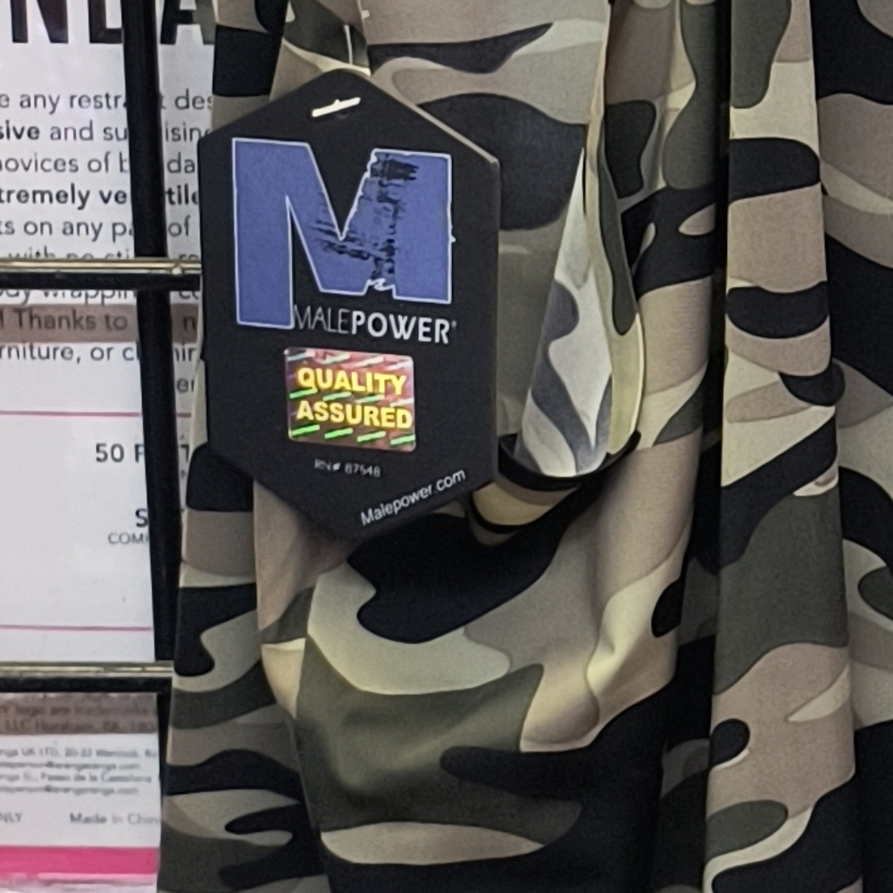 Camouflage Men's Tank Top